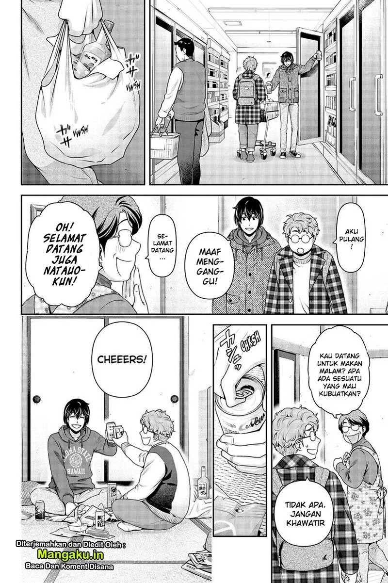 Domestic na Kanojo Chapter 263 - halaman 15