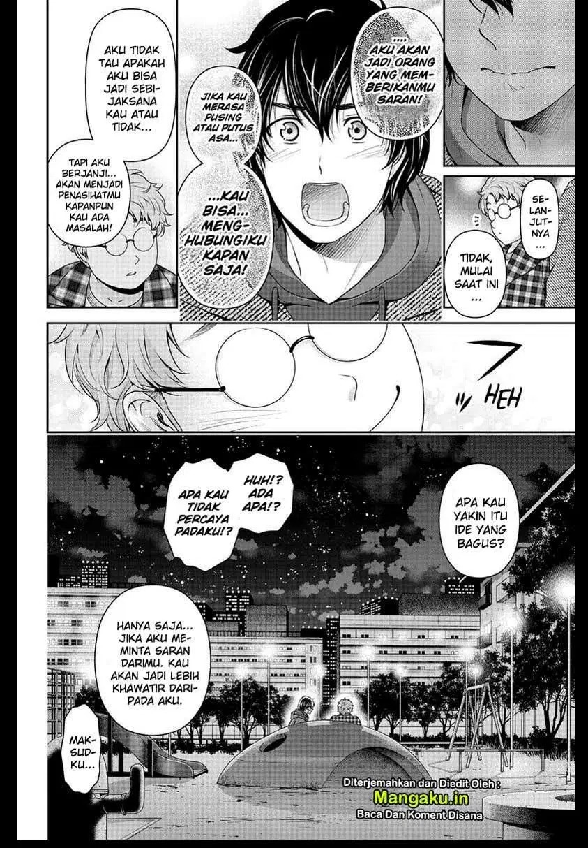 Domestic na Kanojo Chapter 263 - halaman 19