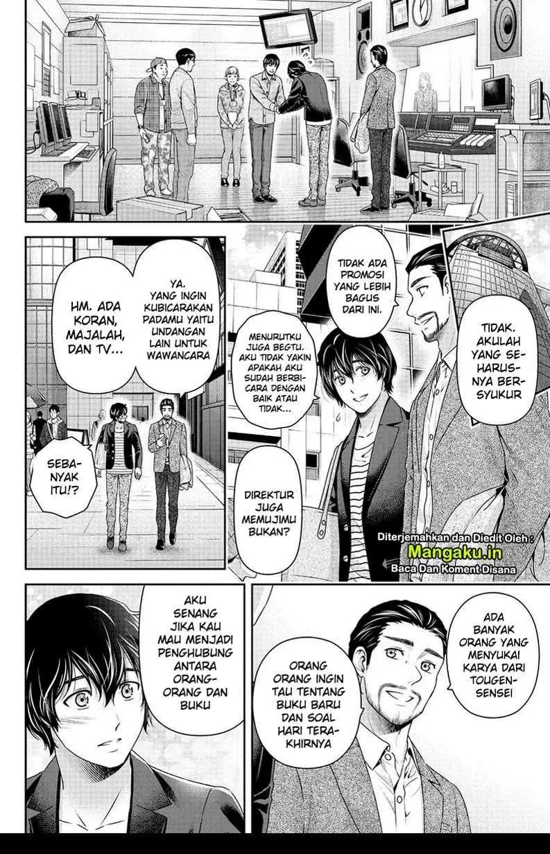 Domestic na Kanojo Chapter 263 - halaman 3
