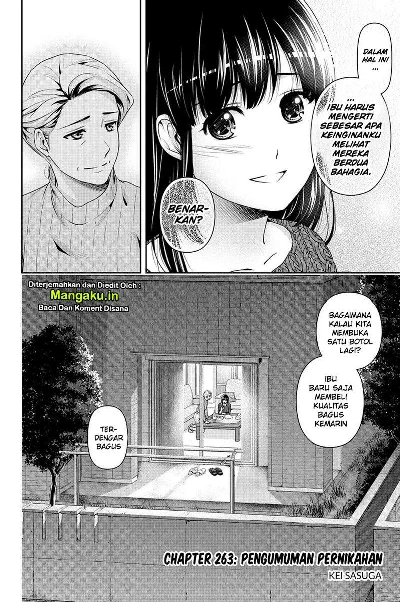 Domestic na Kanojo Chapter 263 - halaman 4