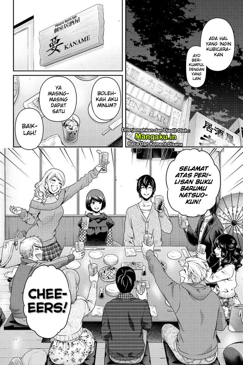 Domestic na Kanojo Chapter 263 - halaman 7