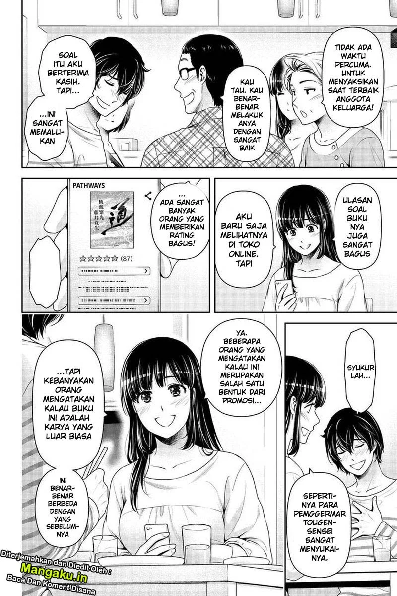 Domestic na Kanojo Chapter 264 - halaman 14