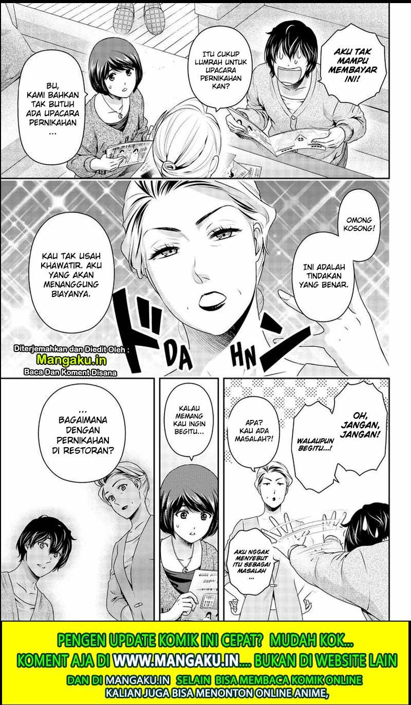 Domestic na Kanojo Chapter 265 - halaman 12