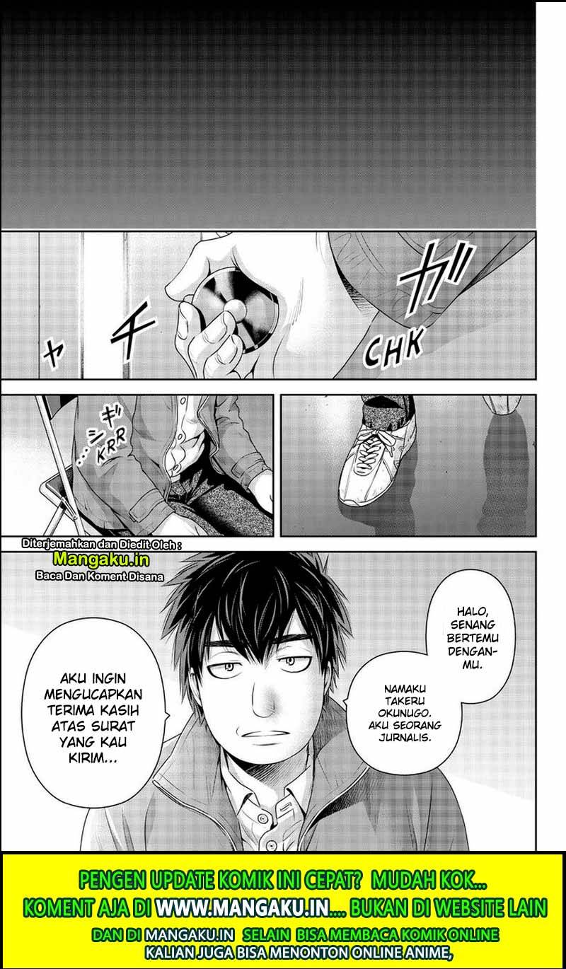 Domestic na Kanojo Chapter 265 - halaman 18