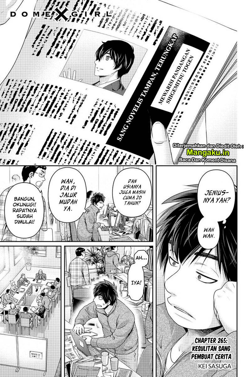 Domestic na Kanojo Chapter 265 - halaman 2