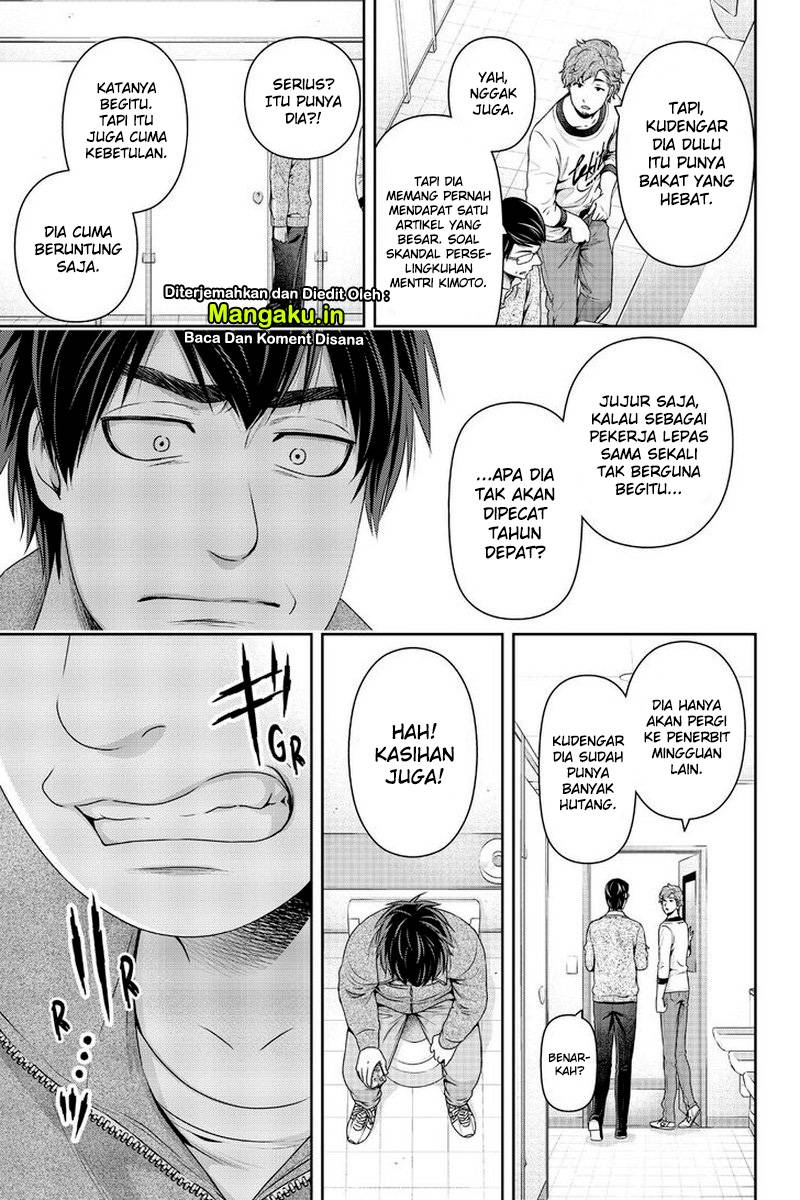 Domestic na Kanojo Chapter 265 - halaman 4