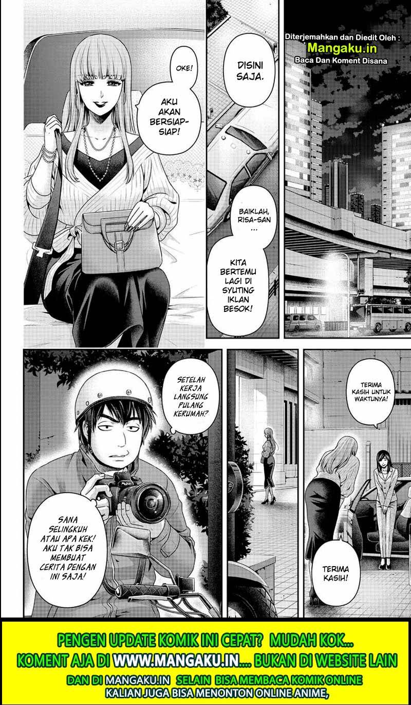 Domestic na Kanojo Chapter 265 - halaman 5