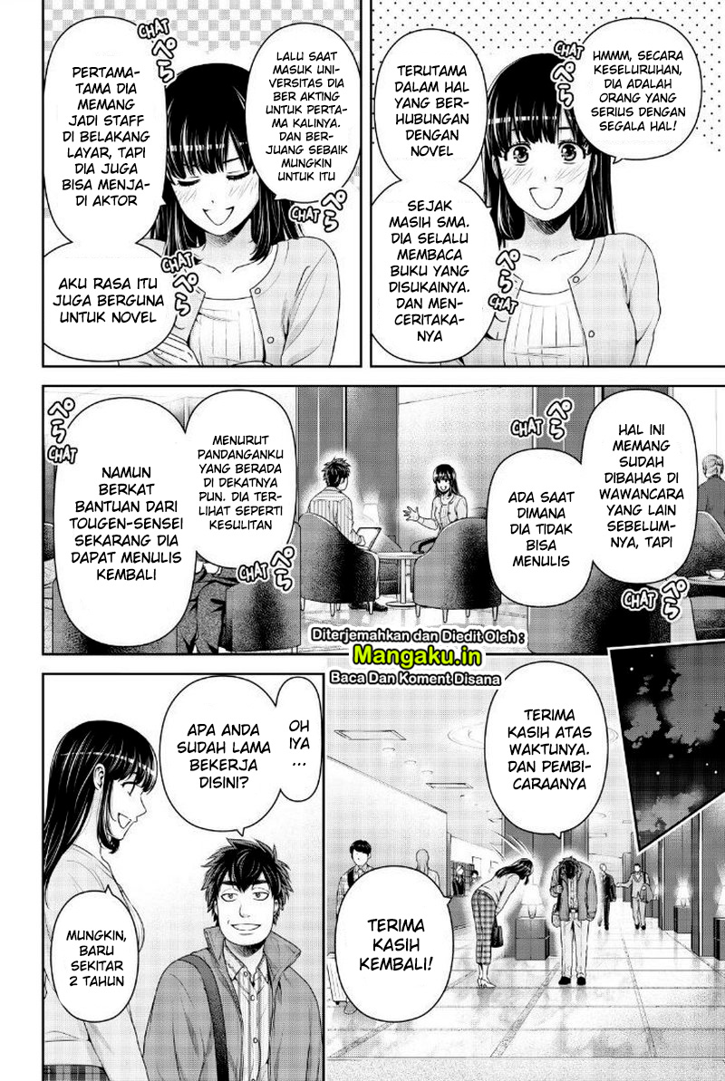 Domestic na Kanojo Chapter 266 - halaman 11