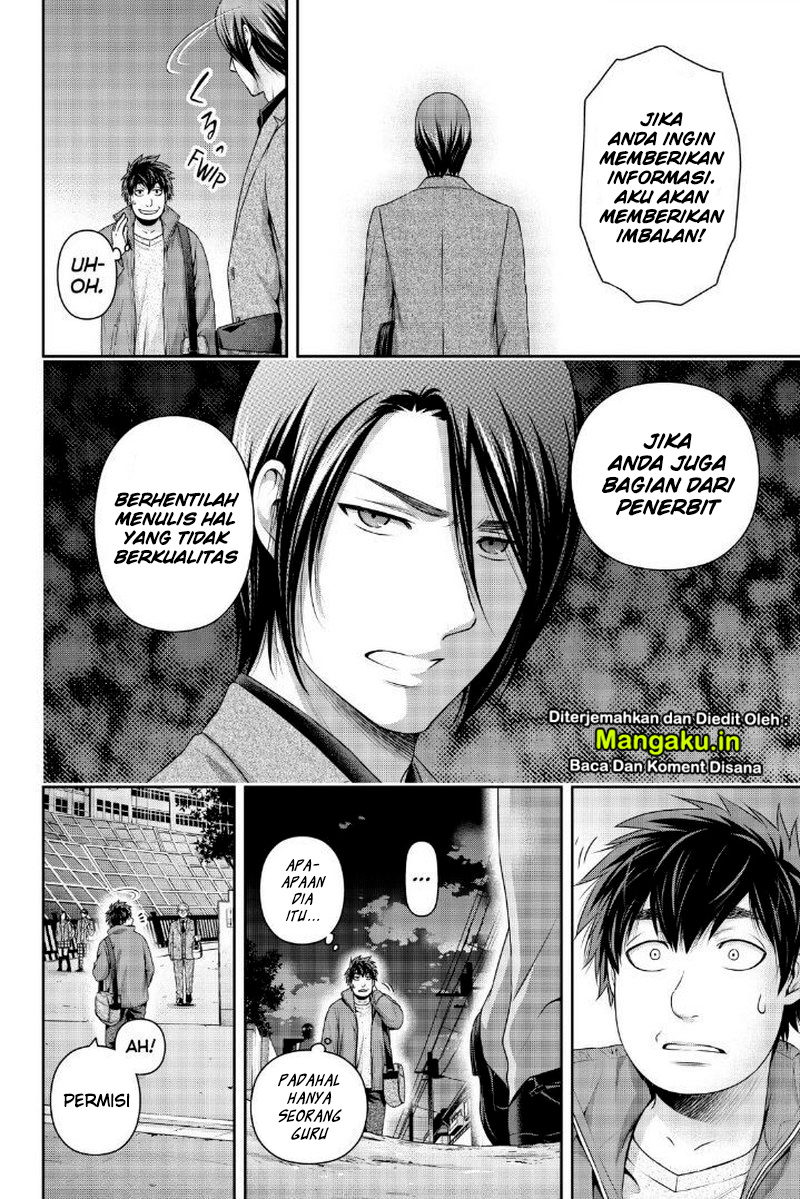 Domestic na Kanojo Chapter 266 - halaman 15