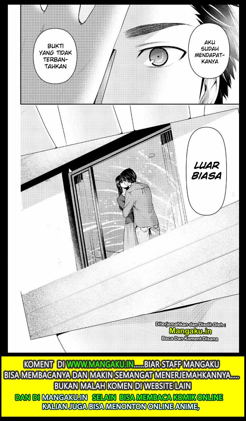 Domestic na Kanojo Chapter 266 - halaman 19