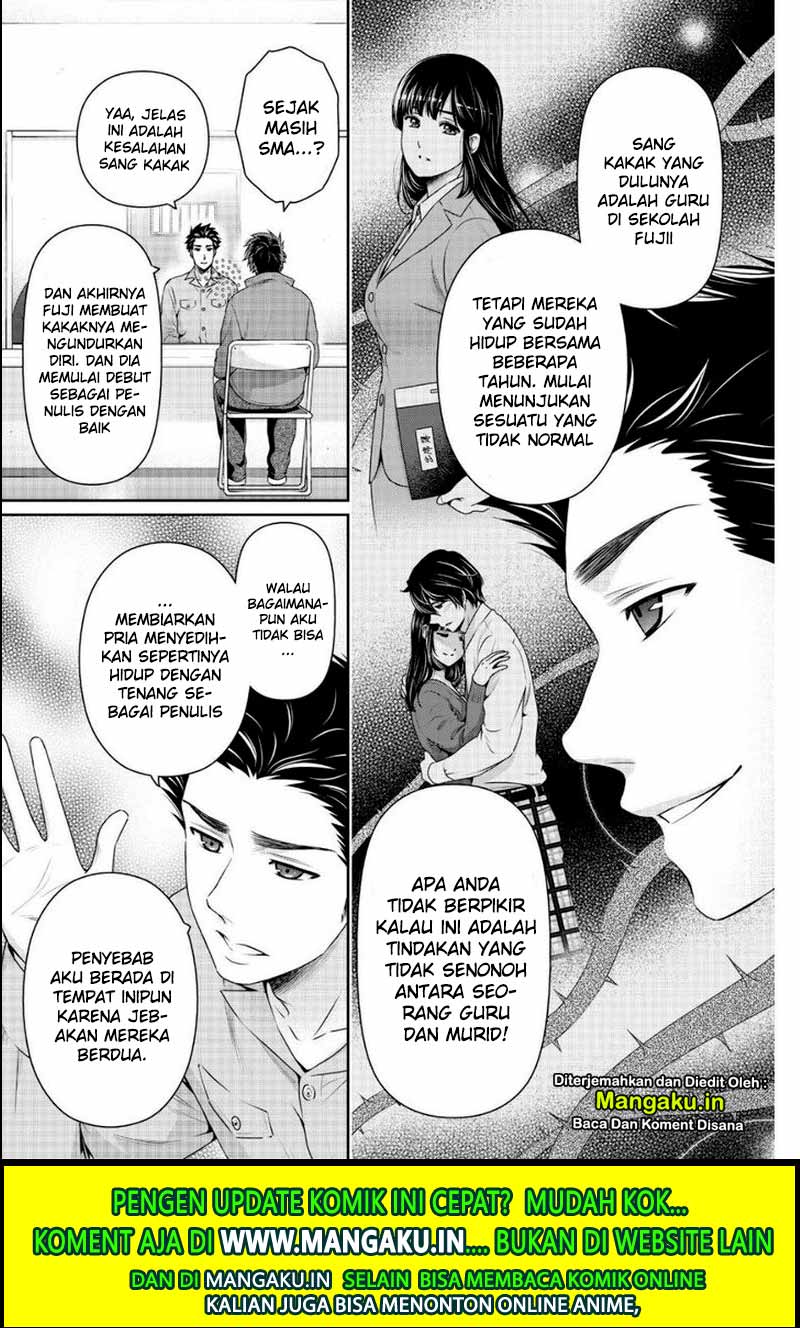 Domestic na Kanojo Chapter 266 - halaman 6