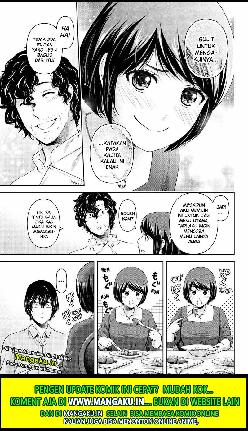 Domestic na Kanojo Chapter 267 - halaman 15