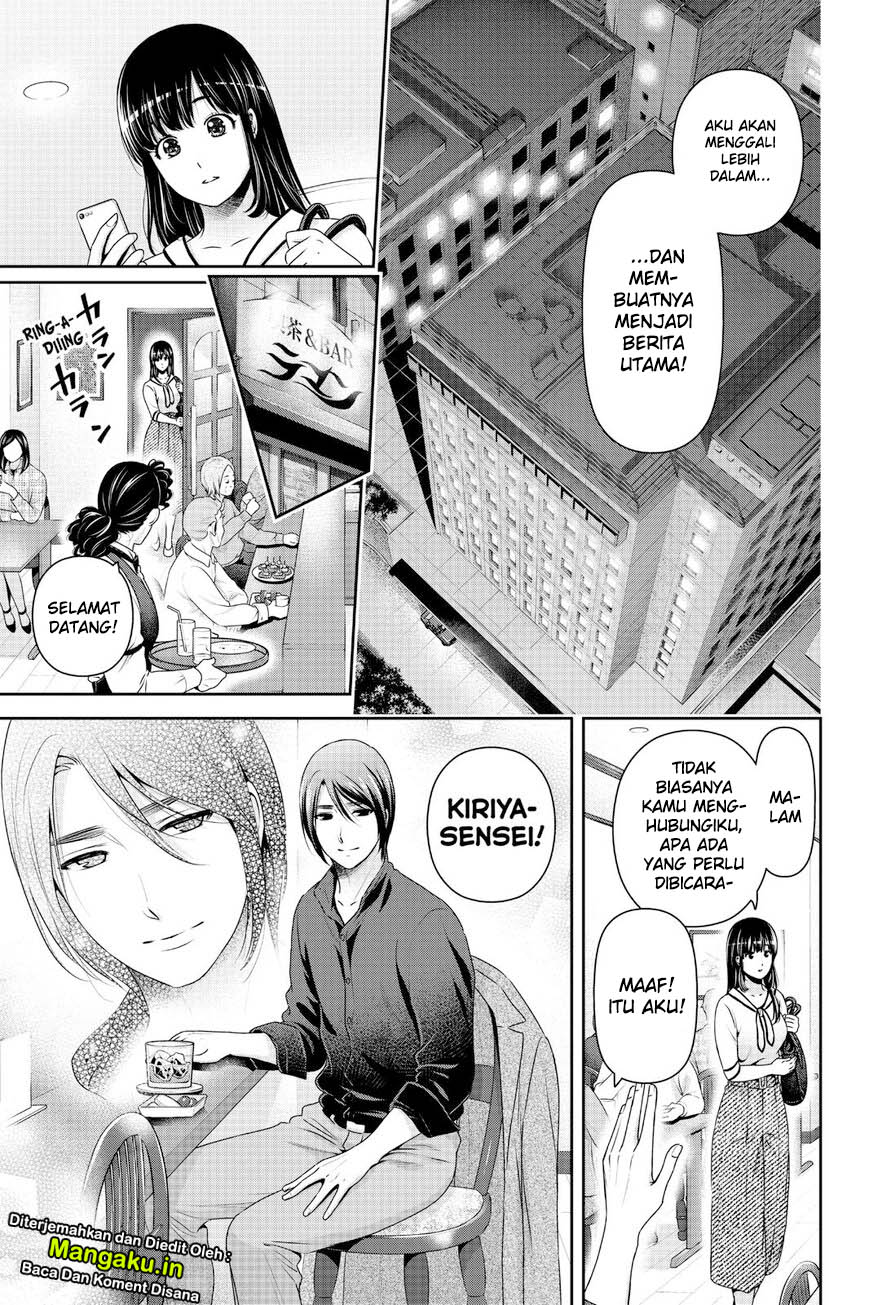 Domestic na Kanojo Chapter 267 - halaman 5