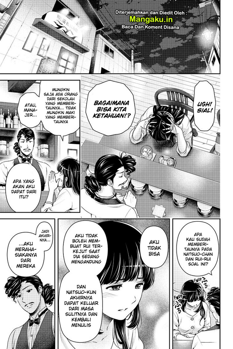 Domestic na Kanojo Chapter 268 - halaman 4
