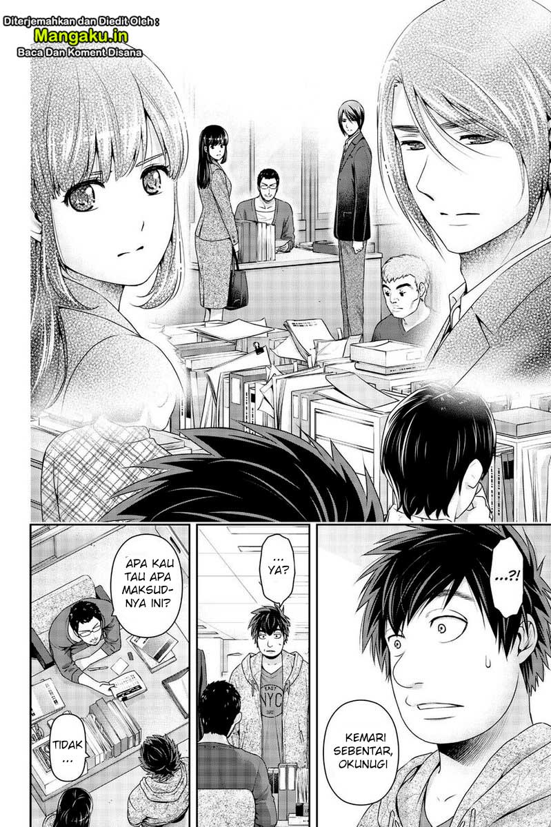 Domestic na Kanojo Chapter 269 - halaman 11