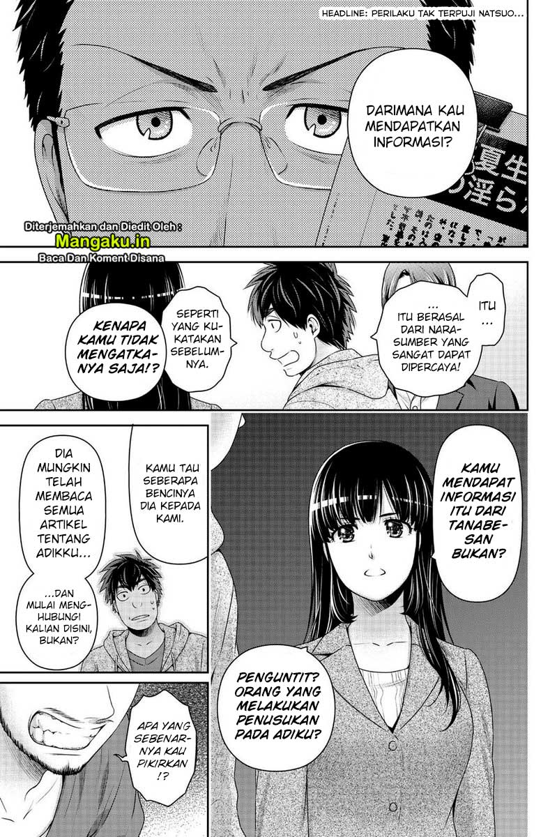 Domestic na Kanojo Chapter 269 - halaman 12