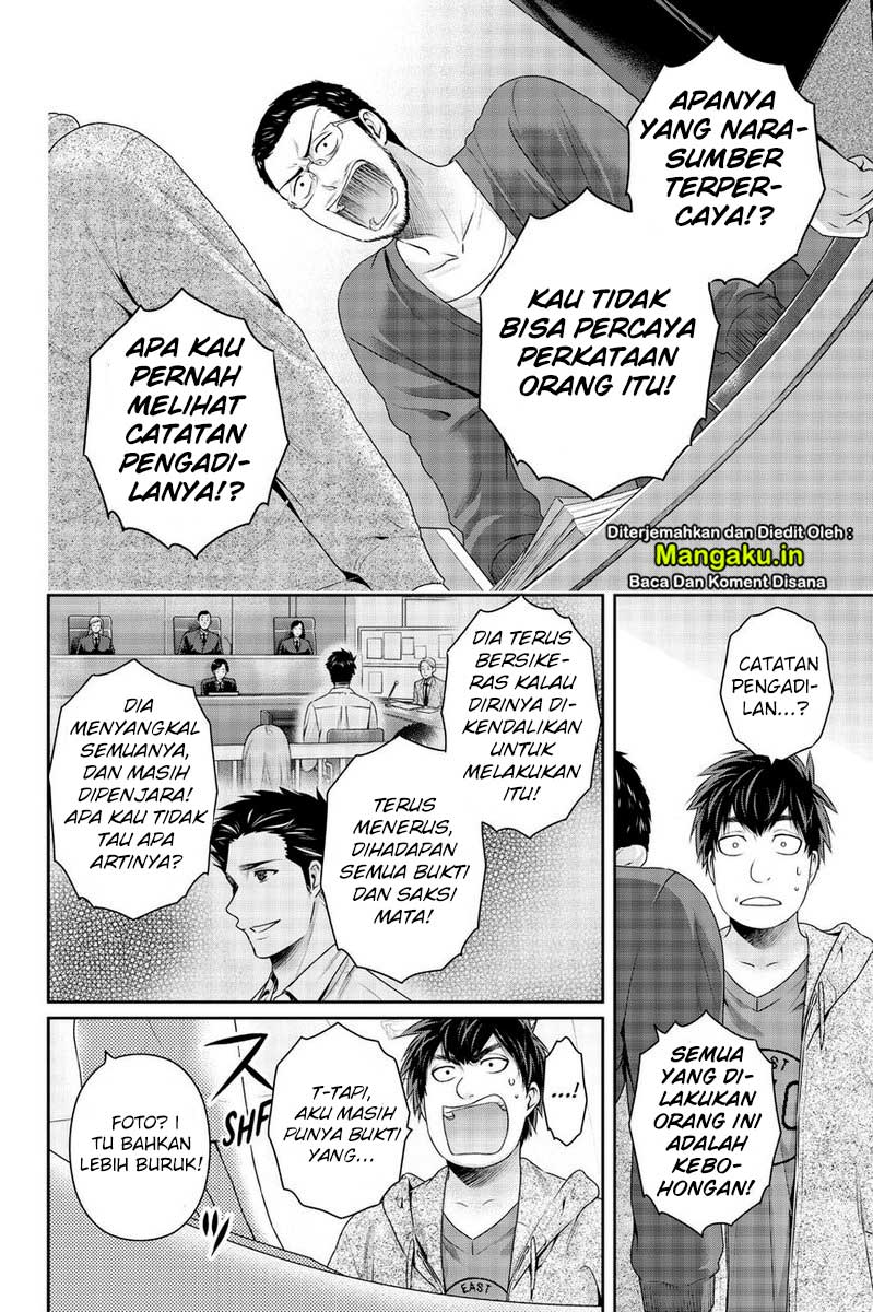 Domestic na Kanojo Chapter 269 - halaman 13