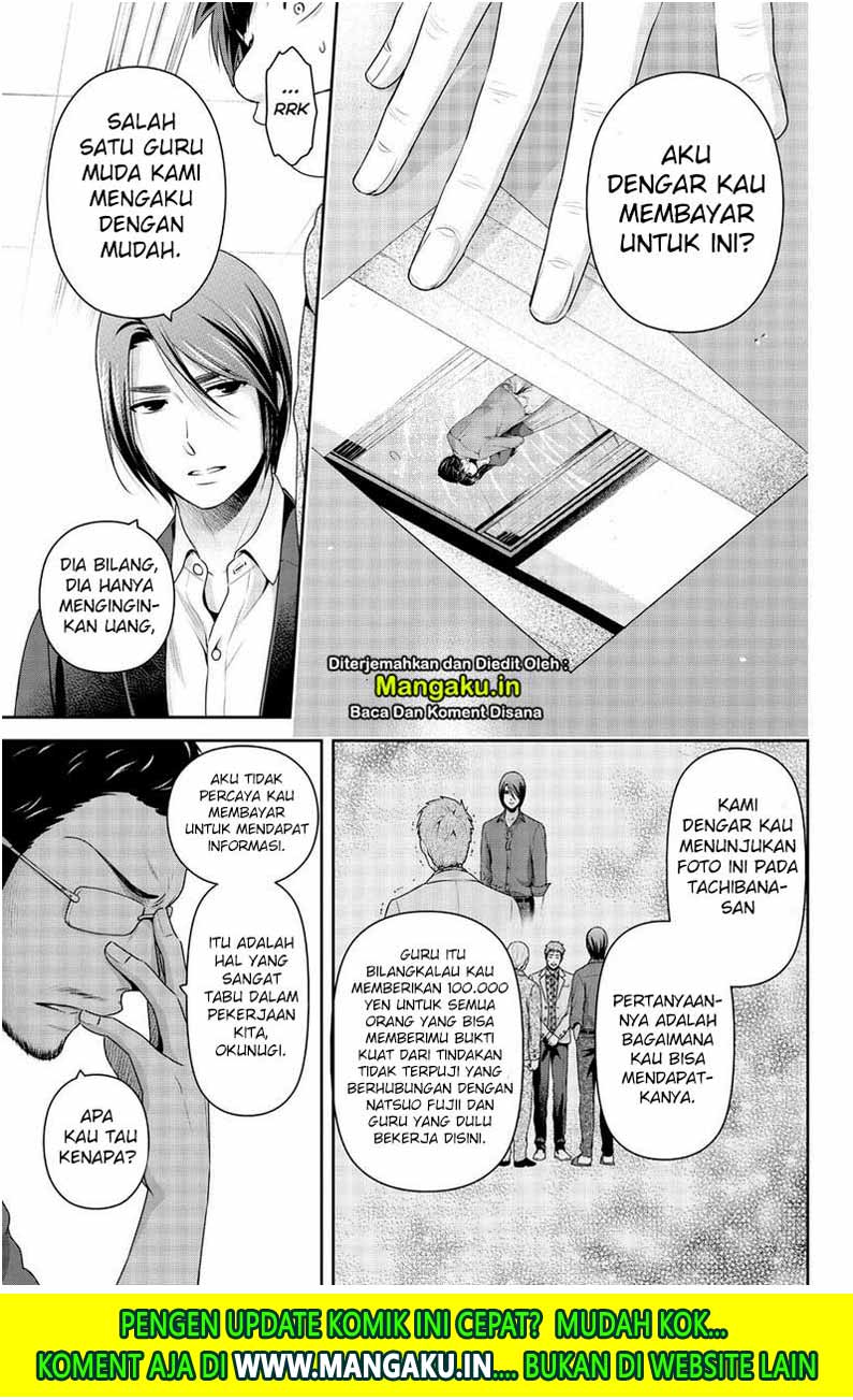 Domestic na Kanojo Chapter 269 - halaman 14