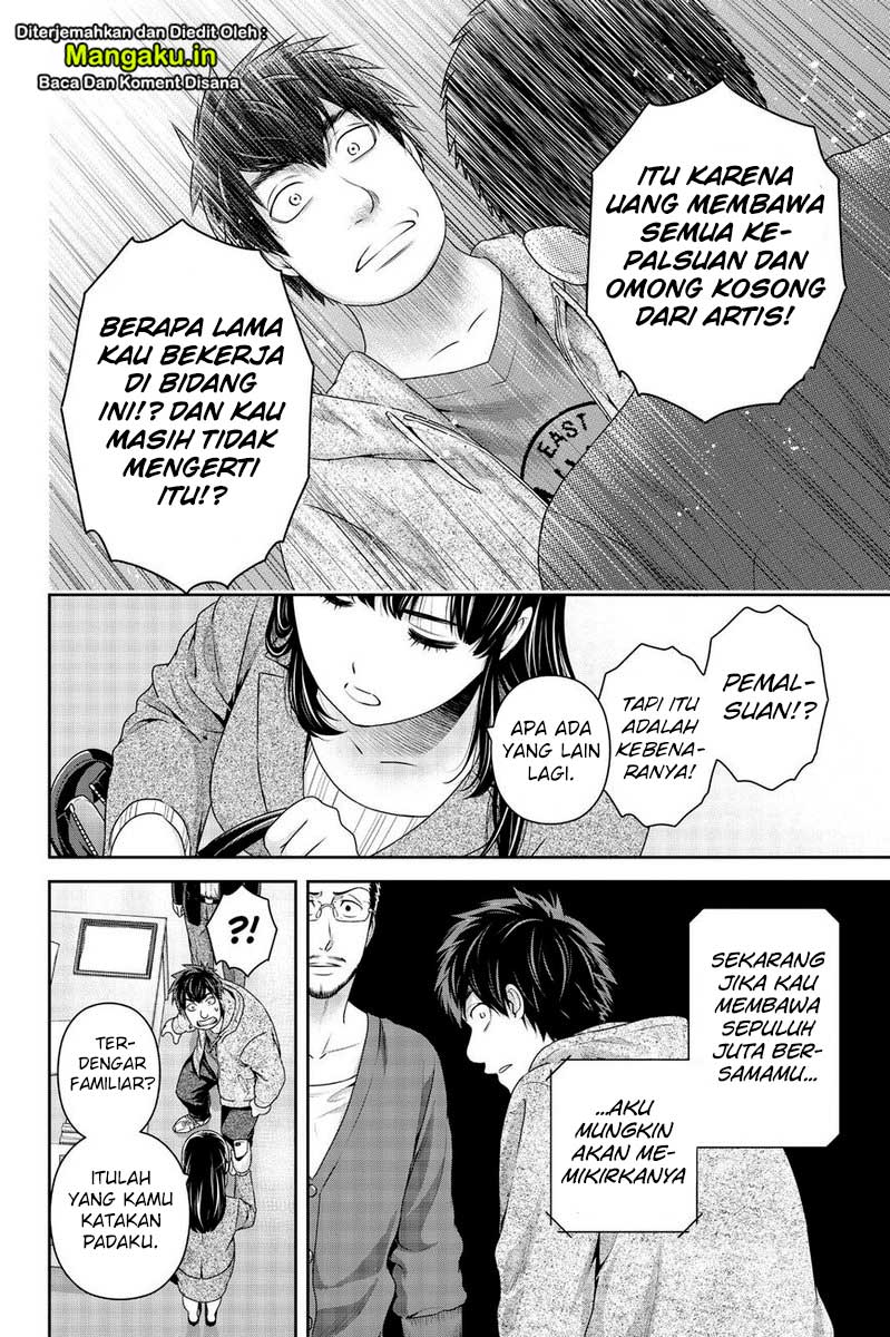 Domestic na Kanojo Chapter 269 - halaman 15