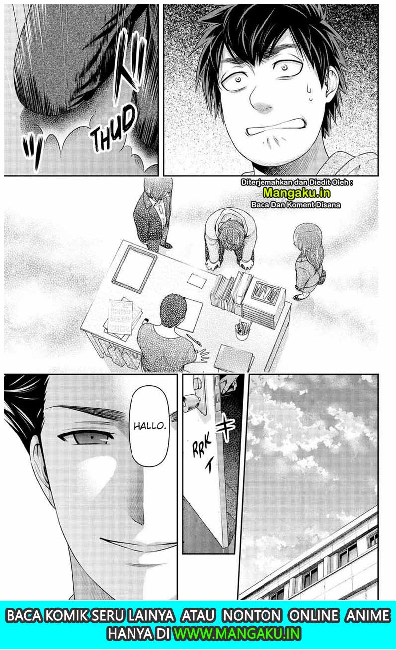 Domestic na Kanojo Chapter 269 - halaman 20