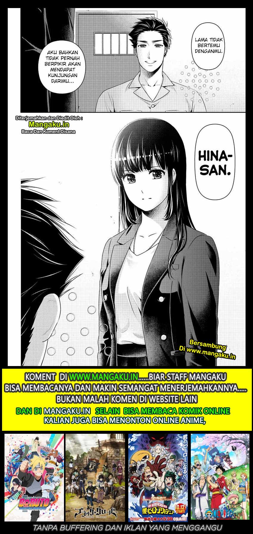 Domestic na Kanojo Chapter 269 - halaman 21