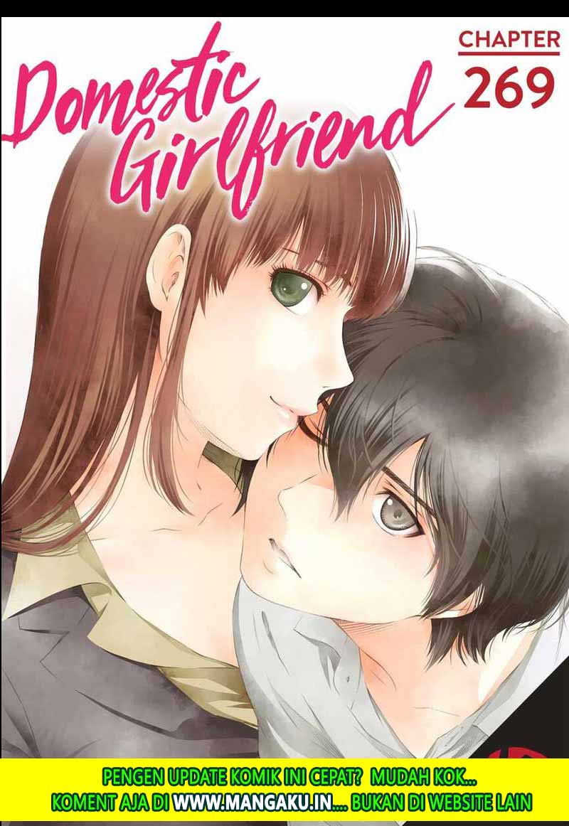 Domestic na Kanojo Chapter 269 - halaman 3