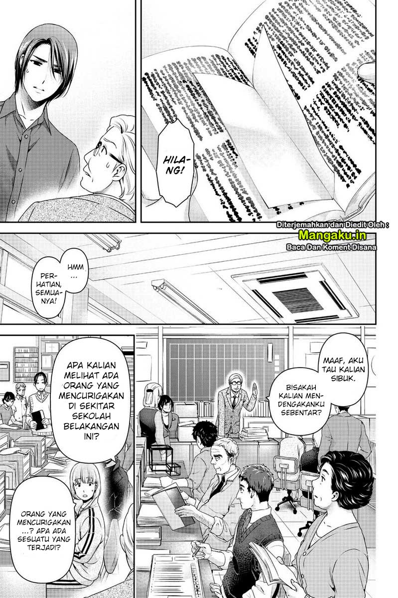 Domestic na Kanojo Chapter 269 - halaman 6