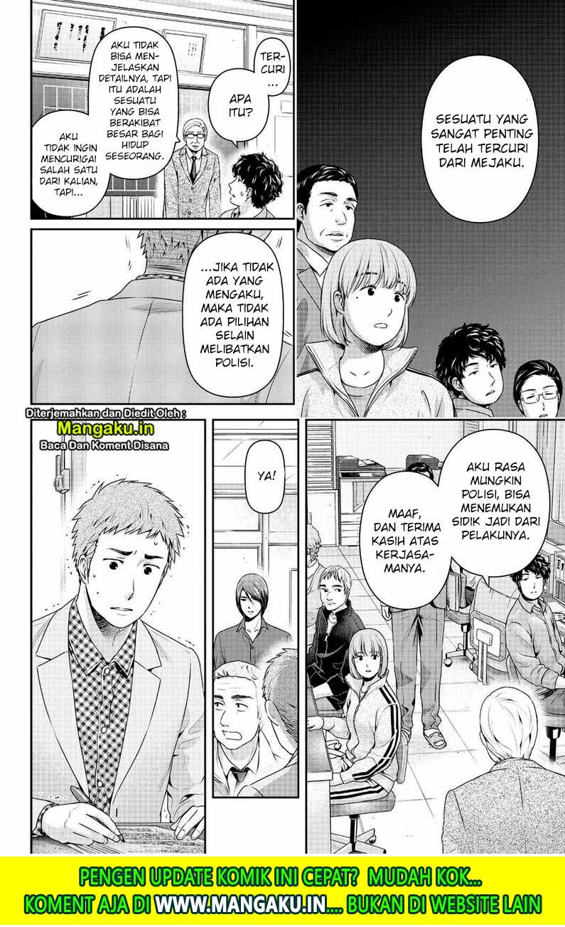 Domestic na Kanojo Chapter 269 - halaman 7