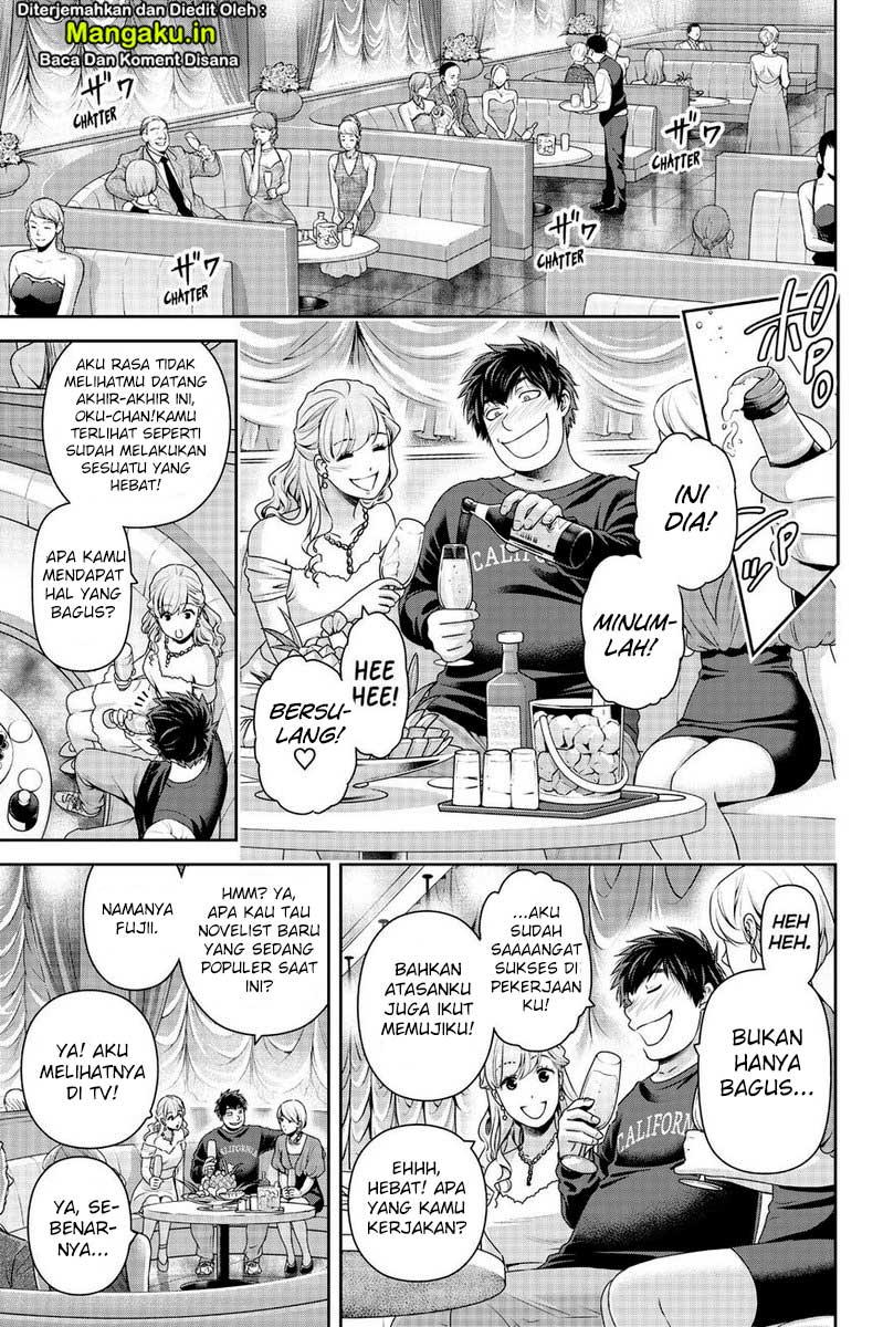 Domestic na Kanojo Chapter 269 - halaman 8