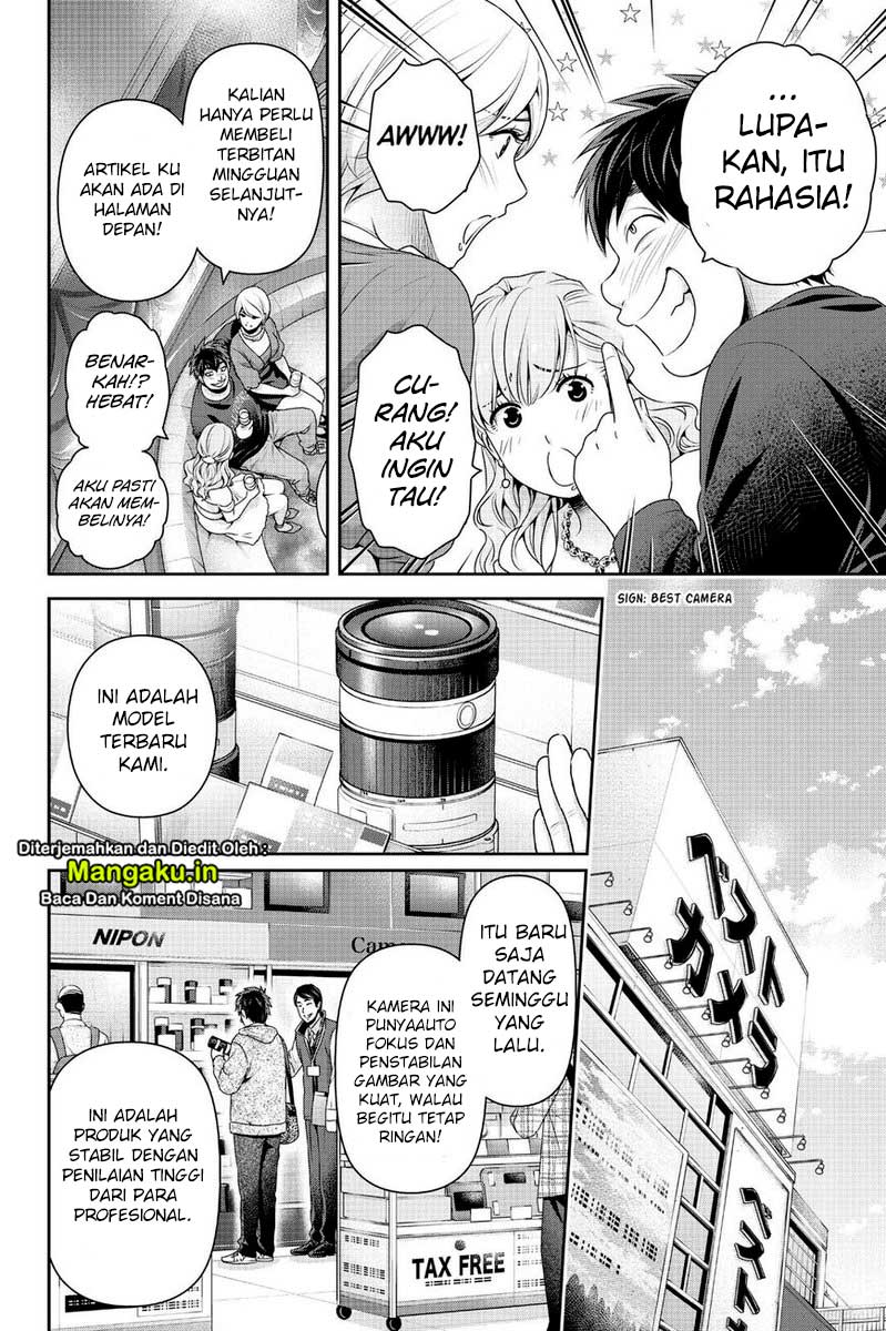 Domestic na Kanojo Chapter 269 - halaman 9