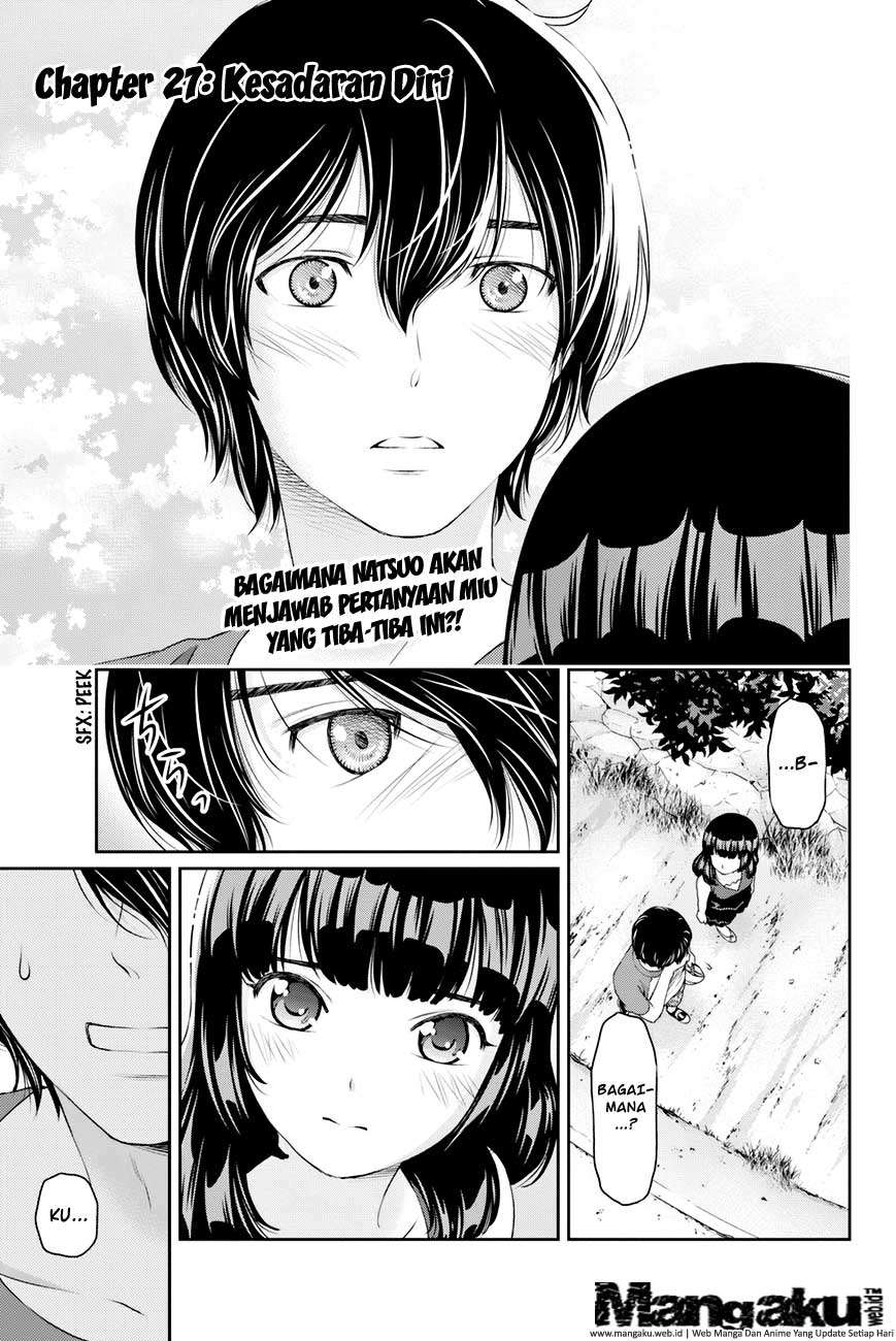 Domestic na Kanojo Chapter 27 - halaman 1