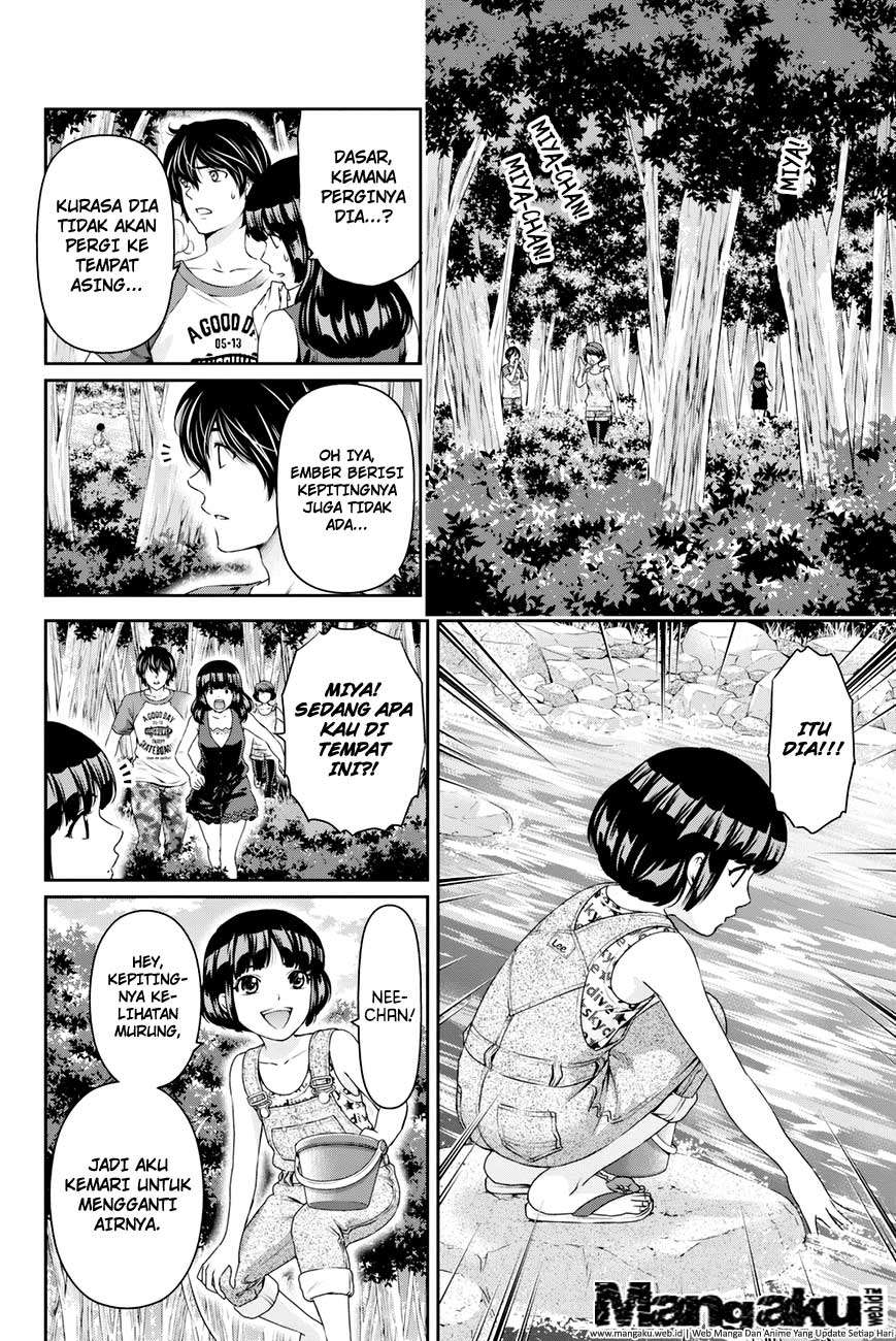 Domestic na Kanojo Chapter 27 - halaman 11