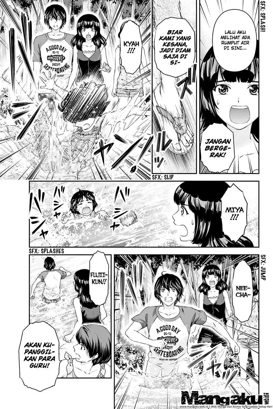 Domestic na Kanojo Chapter 27 - halaman 12