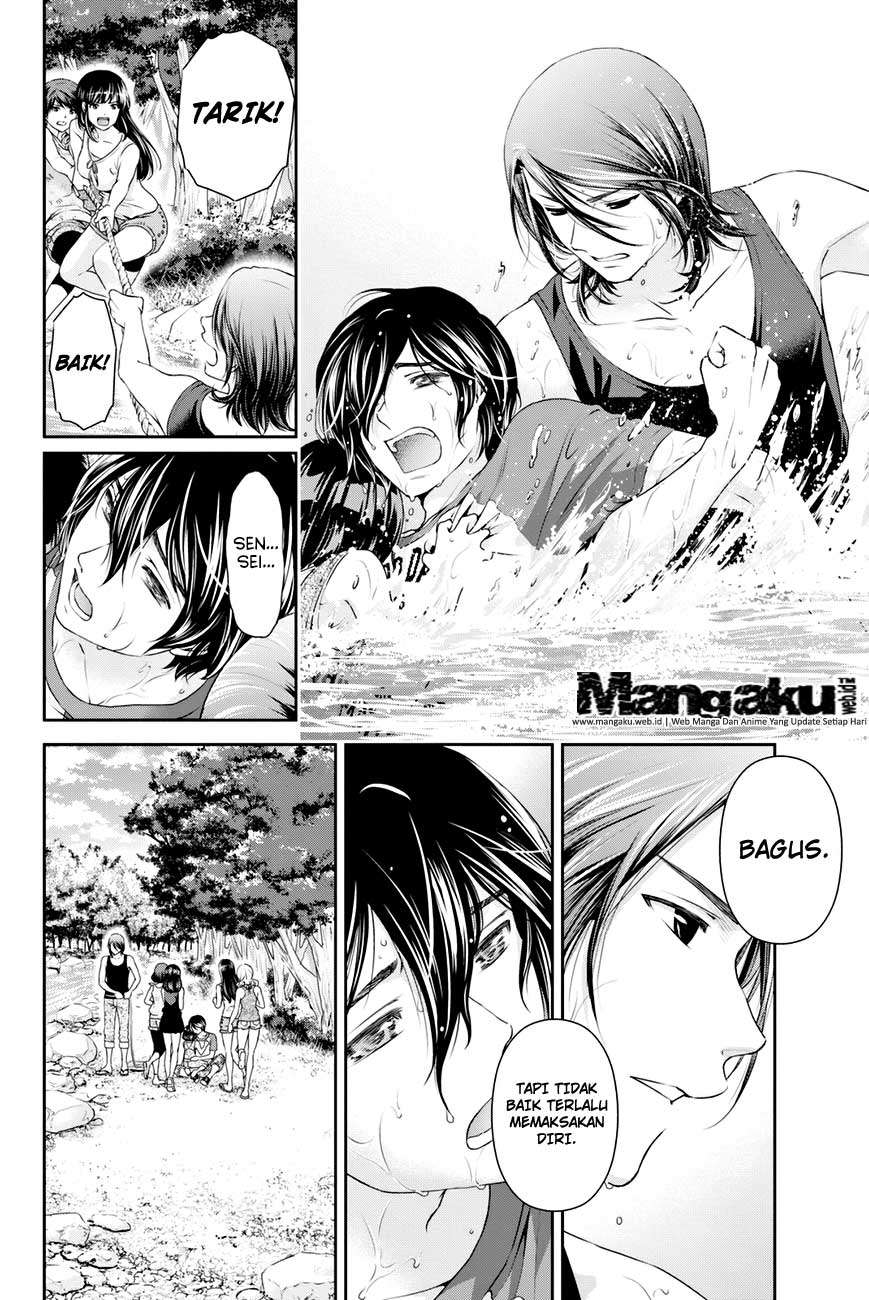 Domestic na Kanojo Chapter 27 - halaman 15