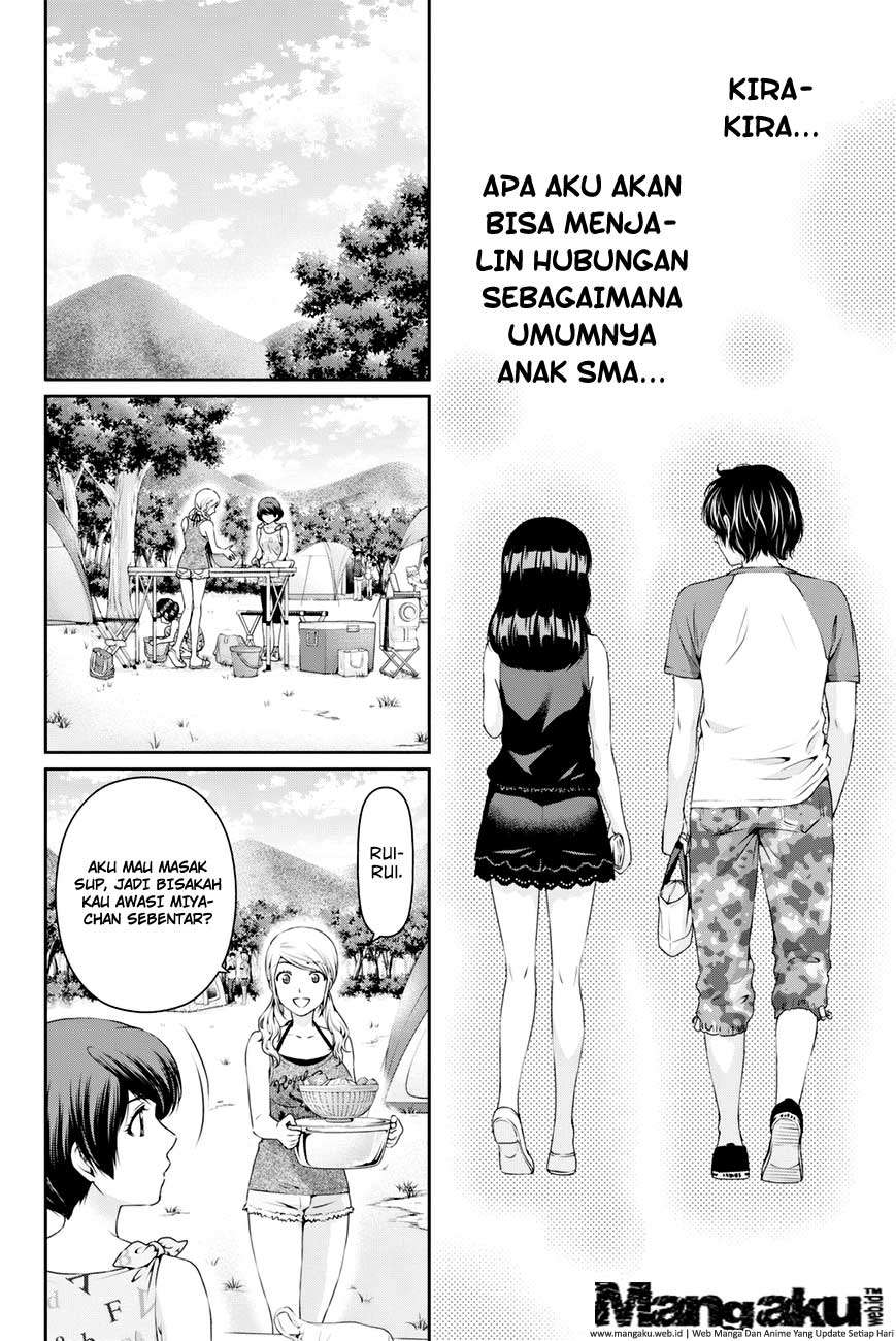 Domestic na Kanojo Chapter 27 - halaman 5