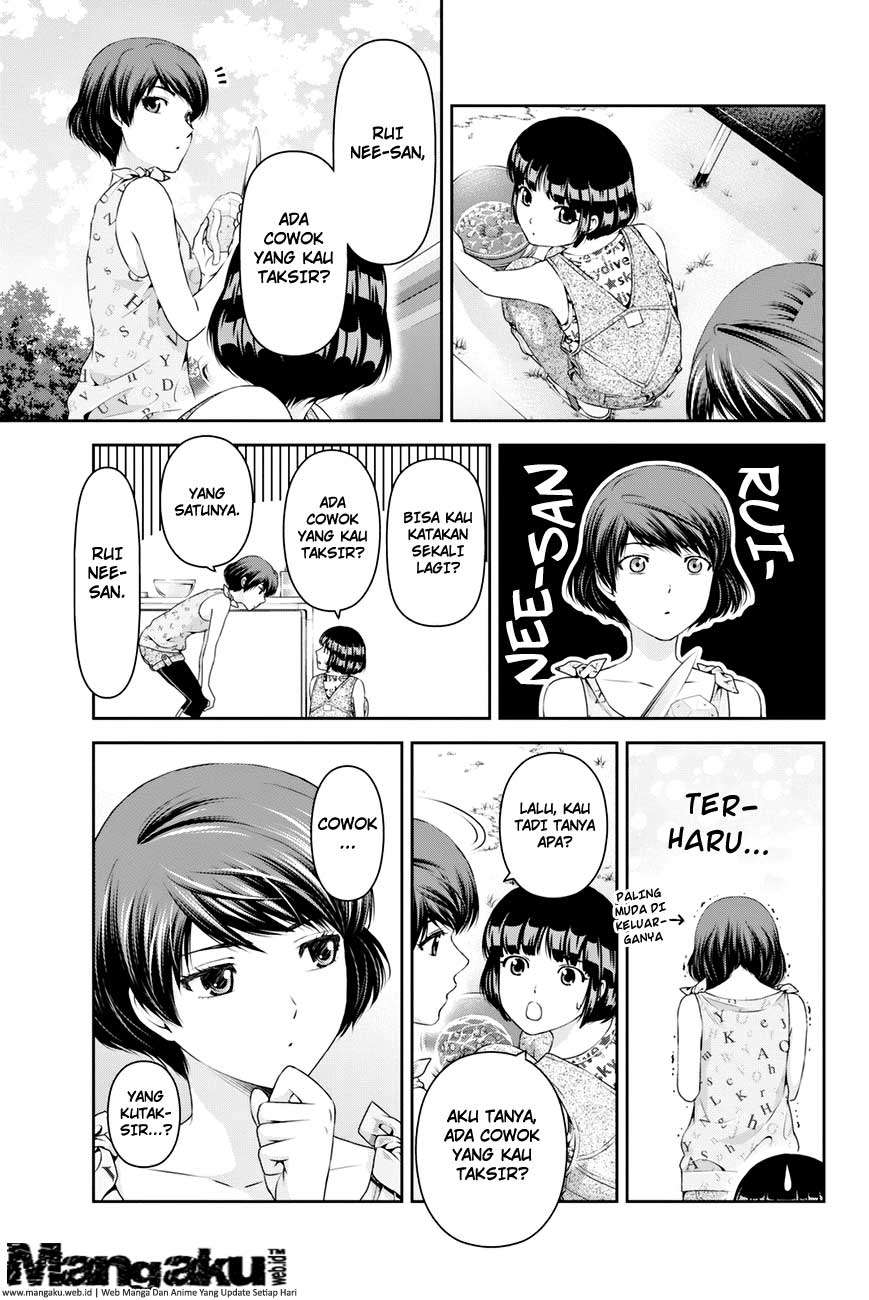 Domestic na Kanojo Chapter 27 - halaman 6