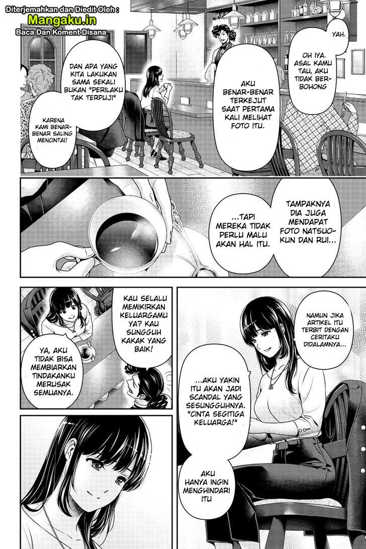 Domestic na Kanojo Chapter 270 - halaman 13