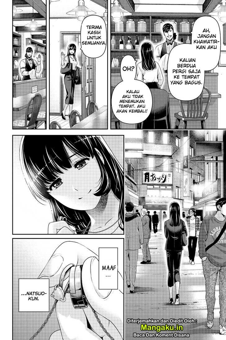 Domestic na Kanojo Chapter 270 - halaman 15