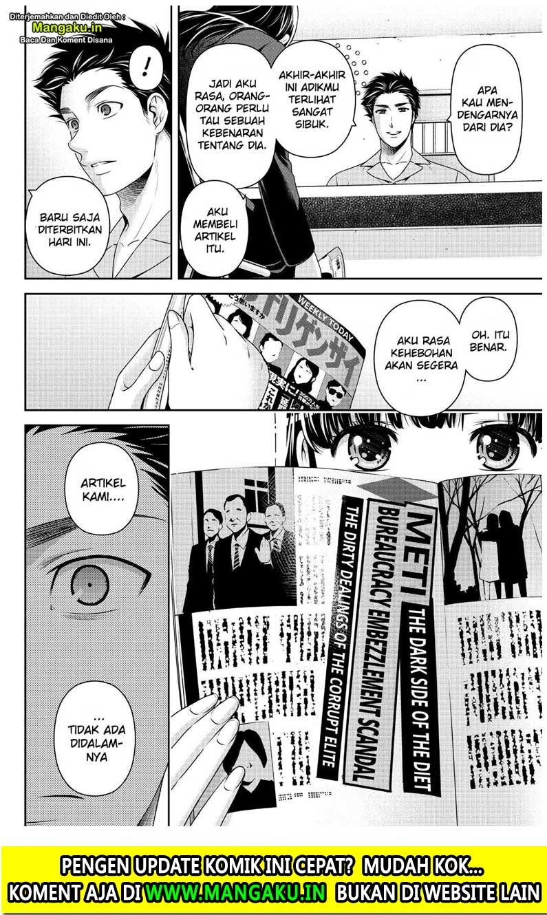 Domestic na Kanojo Chapter 270 - halaman 7