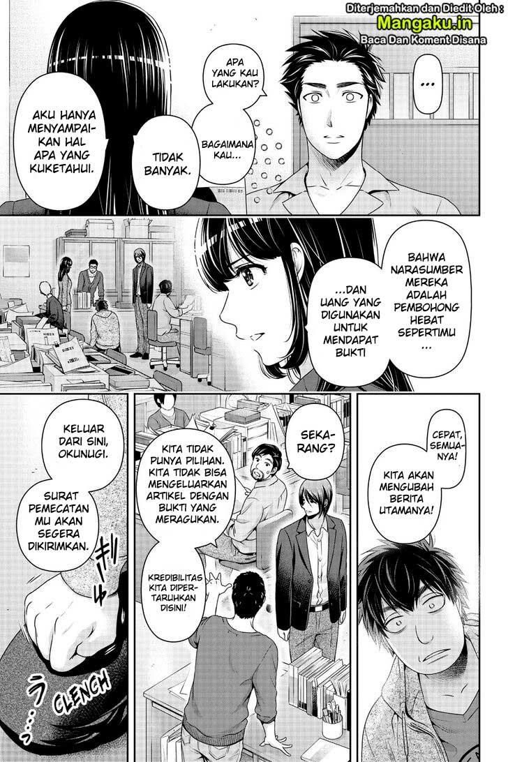Domestic na Kanojo Chapter 270 - halaman 8