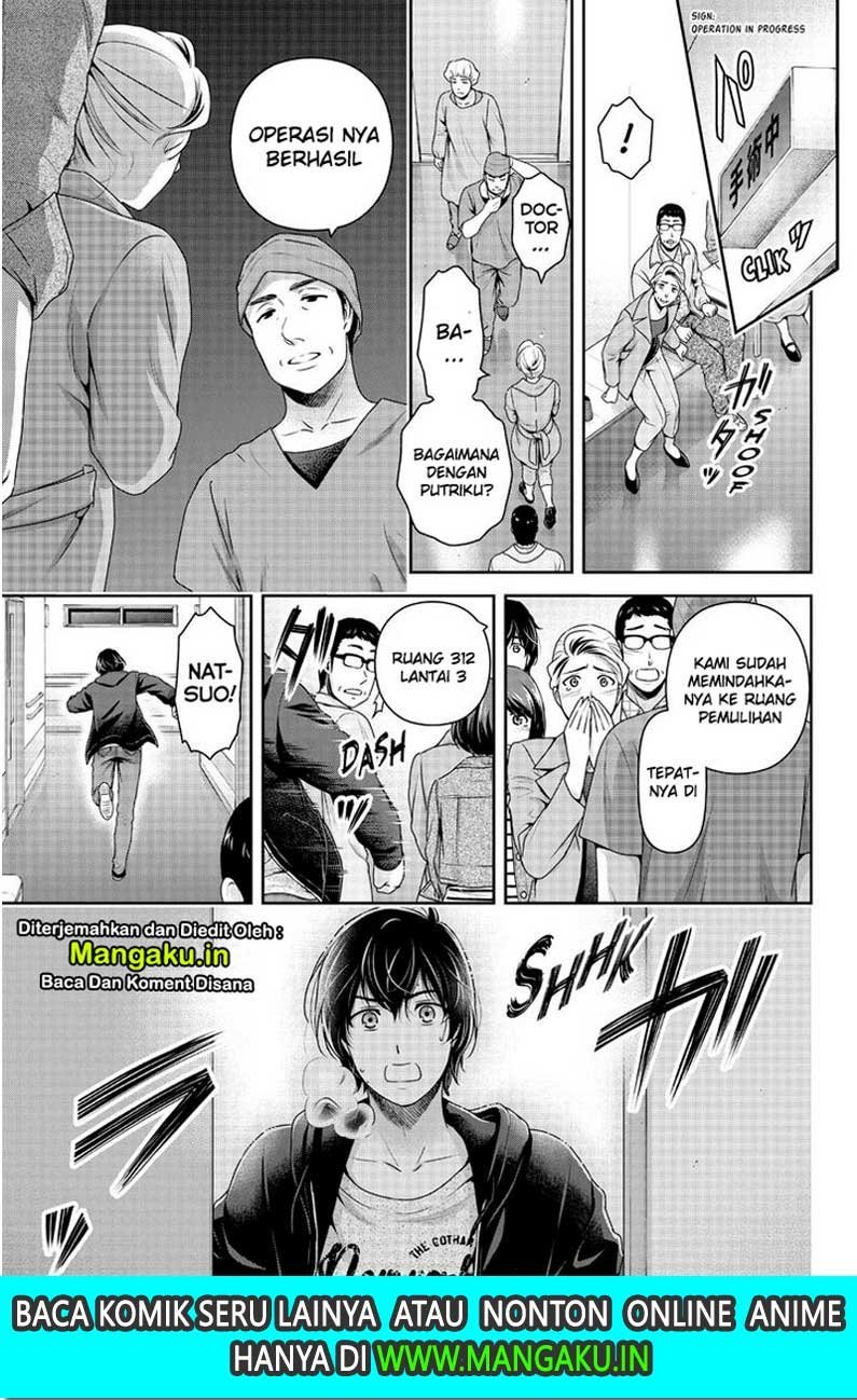 Domestic na Kanojo Chapter 271 - halaman 16