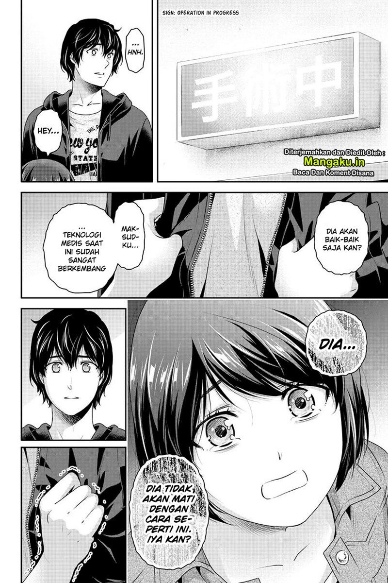 Domestic na Kanojo Chapter 271 - halaman 6