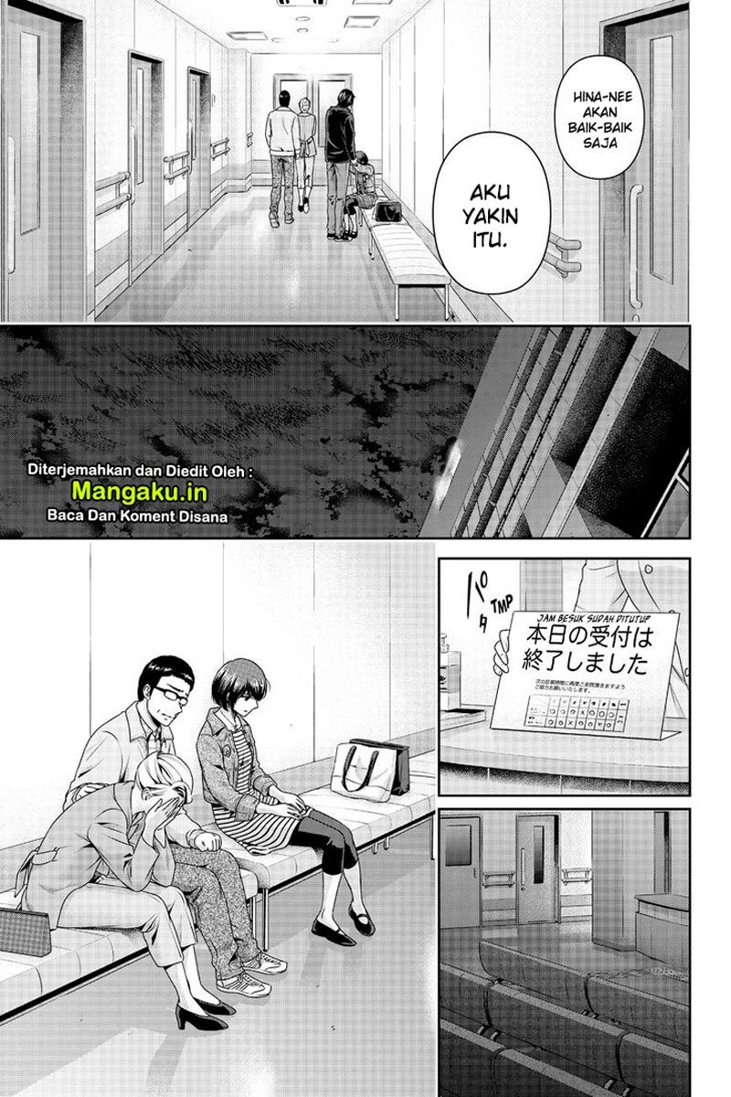 Domestic na Kanojo Chapter 271 - halaman 7