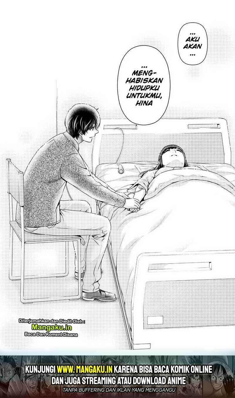 Domestic na Kanojo Chapter 273 - halaman 17