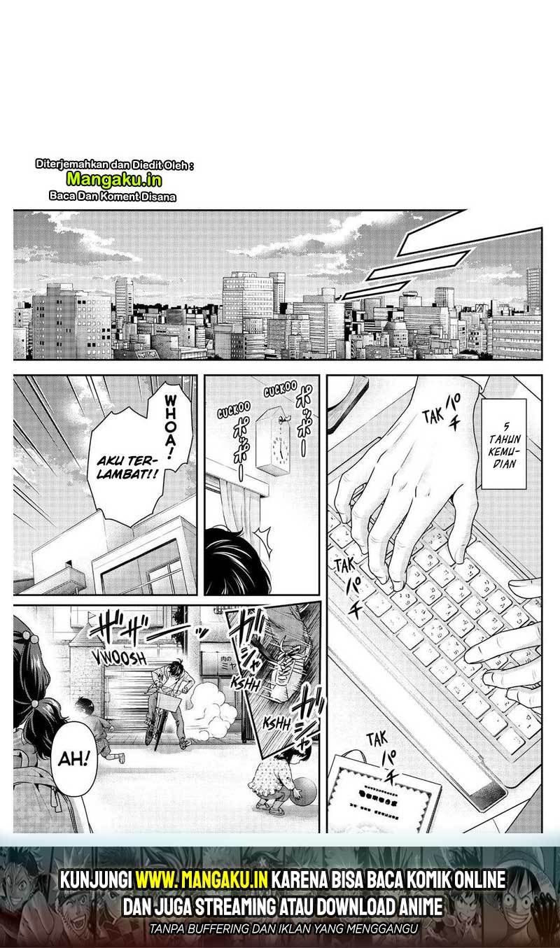 Domestic na Kanojo Chapter 273 - halaman 18