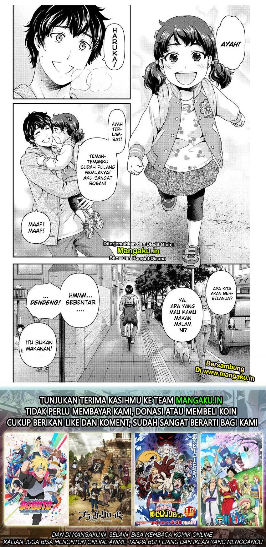 Domestic na Kanojo Chapter 273 - halaman 19