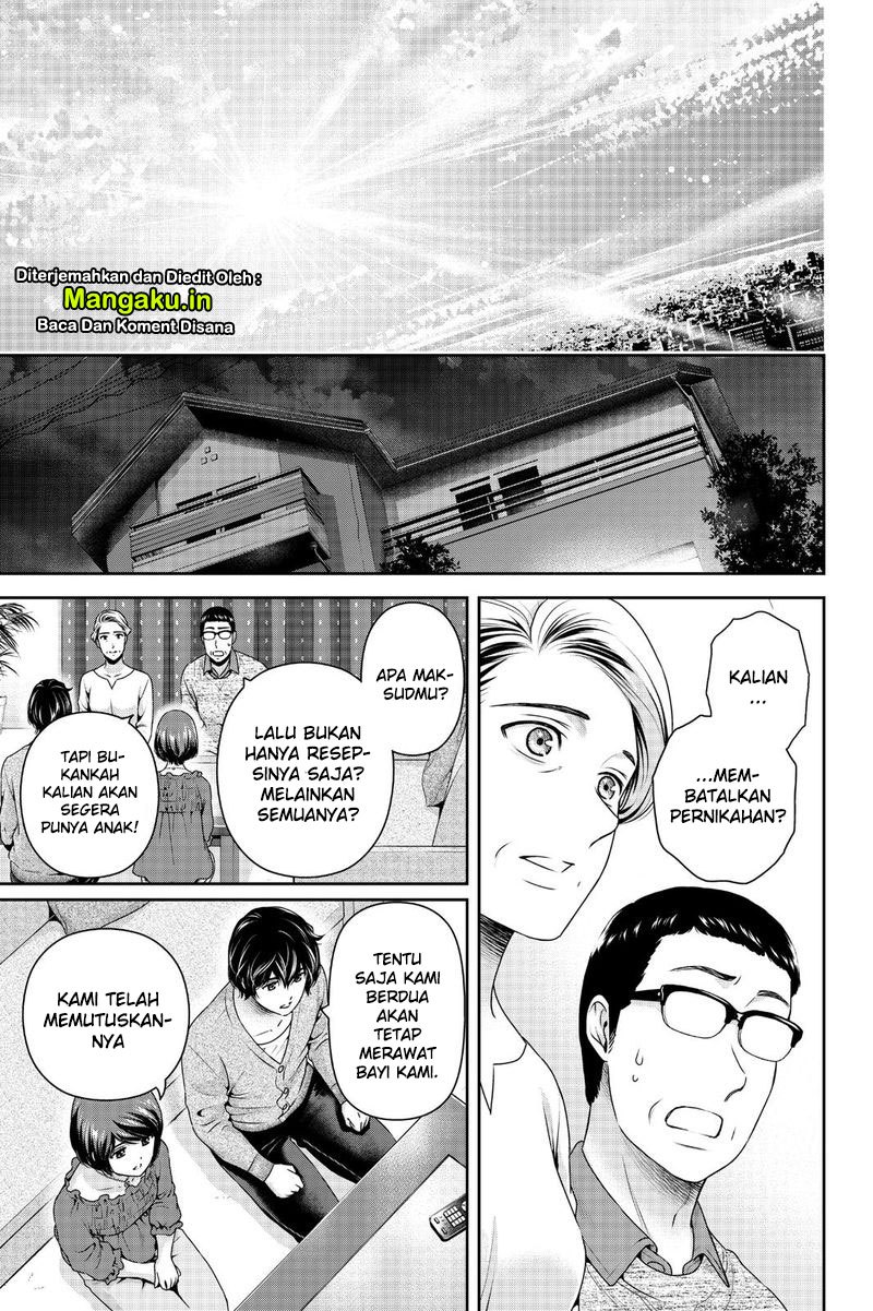 Domestic na Kanojo Chapter 273 - halaman 6
