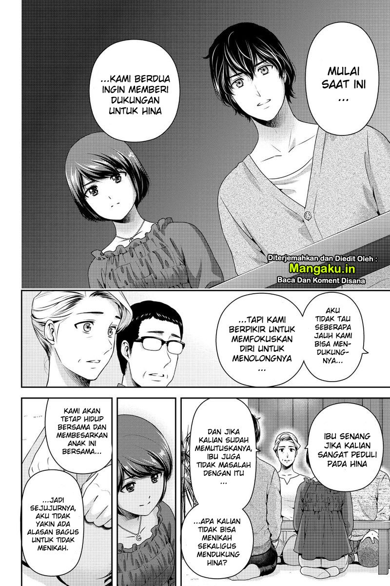 Domestic na Kanojo Chapter 273 - halaman 7