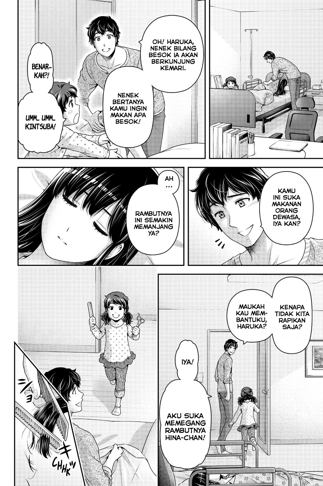 Domestic na Kanojo Chapter 274 - halaman 13