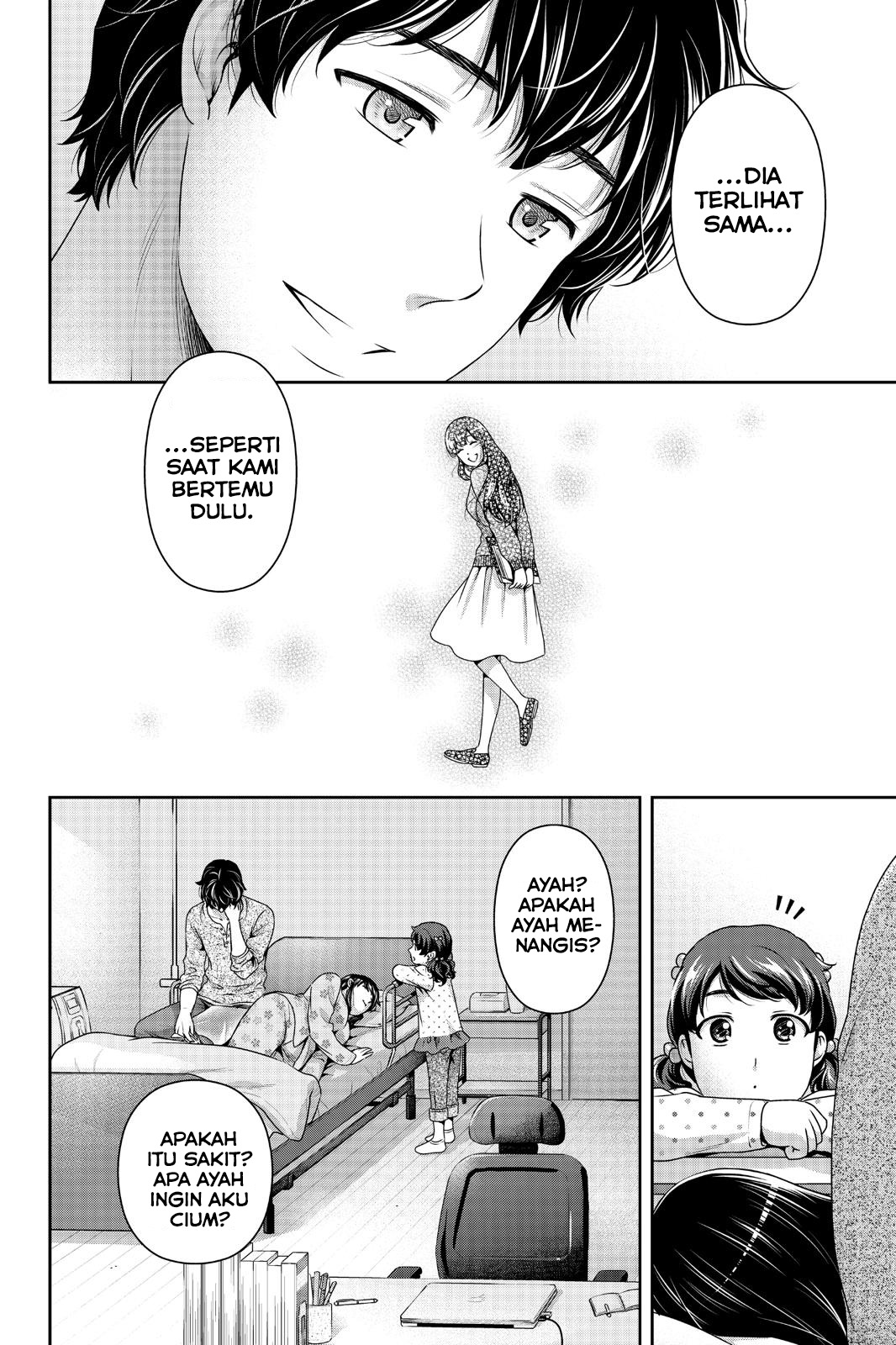 Domestic na Kanojo Chapter 274 - halaman 15